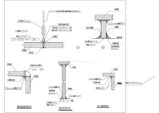 塵車間潔凈廠房彩鋼墻板安裝節(jié)點